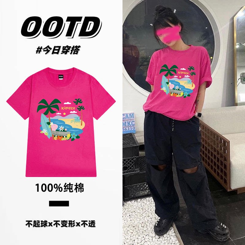 玫红色纯棉港风潮牌卡通印花T恤短袖男女百搭夏季ins宽松潮流上衣