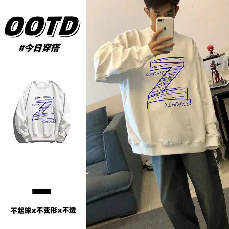 秋冬款华棉男女圆领卫衣潮牌创意字母印花情侣款加绒加厚无帽上衣