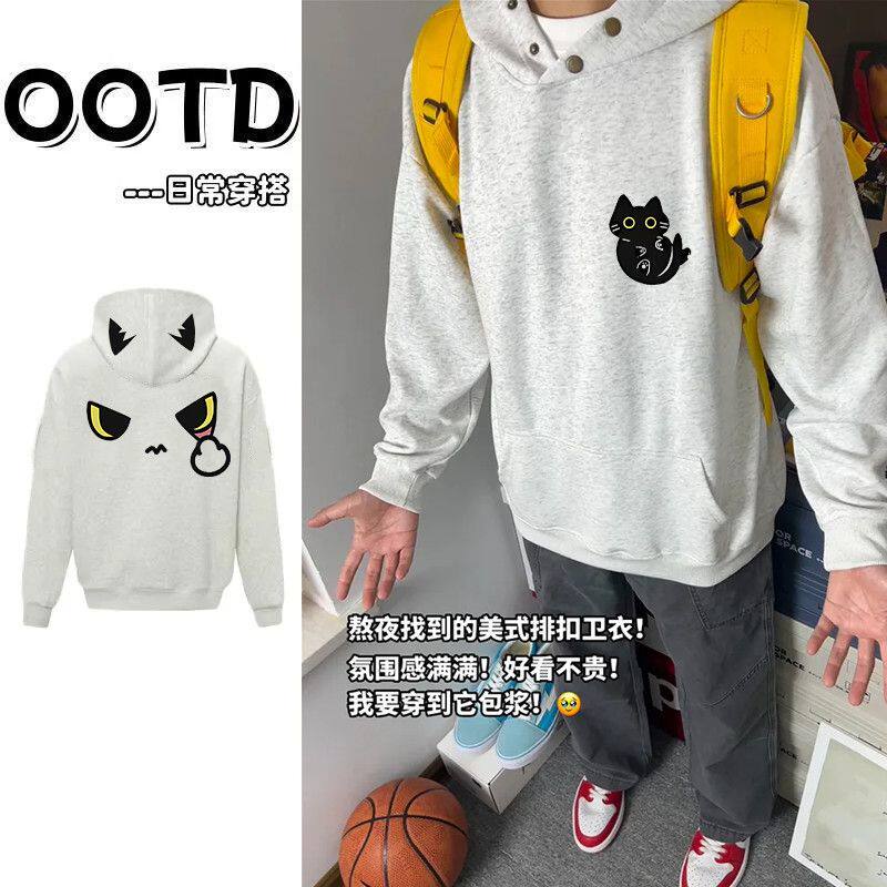 美式卡通猫咪印花纽扣款连帽卫衣潮流男女秋冬季加绒加厚学生外套