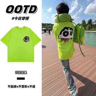 美治愈系式卡通印花潮牌荧光绿短袖t恤男女宽松夏季休闲半袖上衣