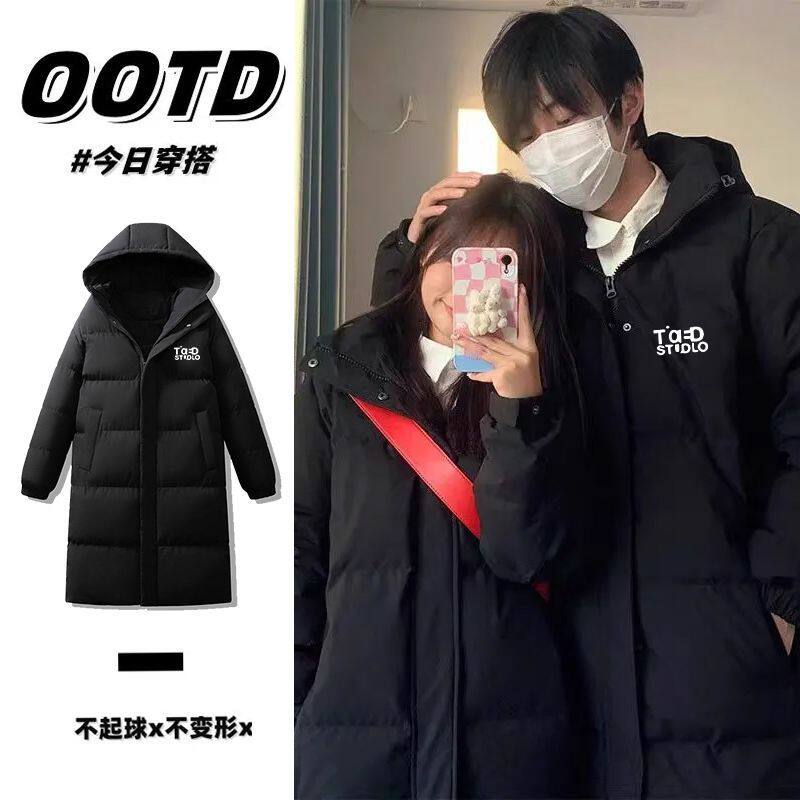 中长款棉服男女情侣款冬季新款加厚防雪棉衣外套男生连帽保暖棉袄
