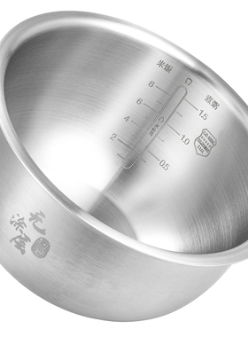 适用格松电饭煲内胆GDCF-40X60CA/4004c/40x63c/505大304钢不锈01