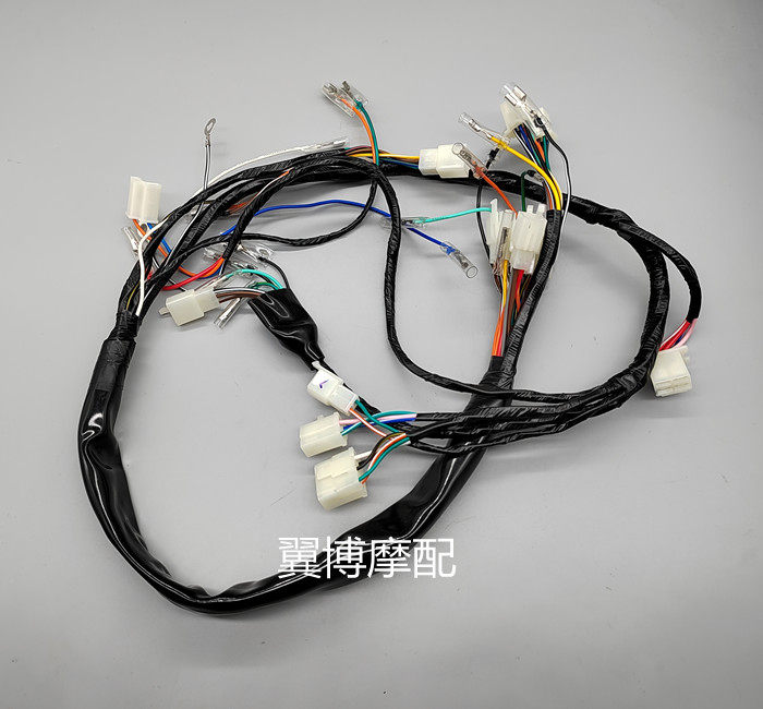 适合望江铃木太子GN250 全车线 GN250 大线 电缆线