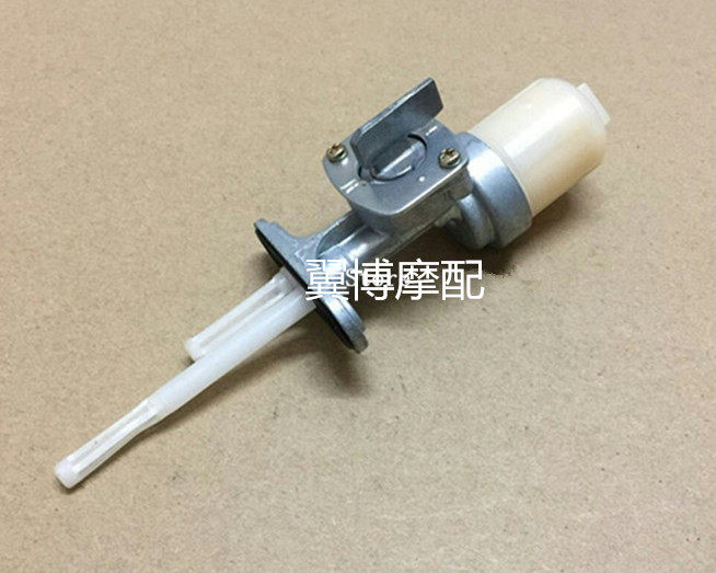 适合望江铃木太子GN250摩托车油箱开关 GN250油箱开关