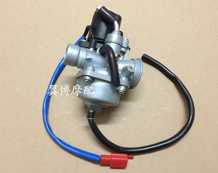 适用雅马哈两冲程踏板车JOG50/90西湖XH90钱江QJ50南方NF50化油器