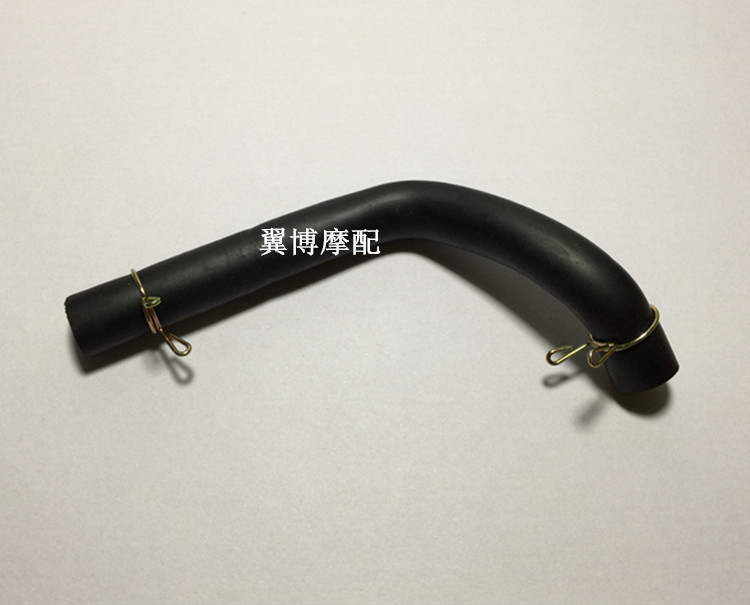 适合望江铃木太子摩托车GN250 空气滤连接管 废气管发动机废气管