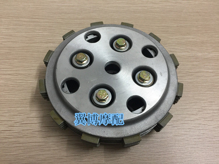 适用望江铃木太子摩托车 望江250 GN250 离合器 离合芯总成