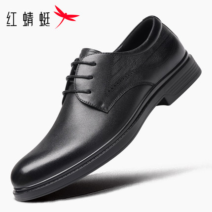 红蜻蜓男鞋新款鞋子男士休闲皮鞋男商务正装真皮头层牛皮软底黑色