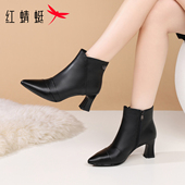 女士尖头高跟洋气小短靴女真皮裸靴保暖靴子时装 红蜻蜓女鞋 新款 靴