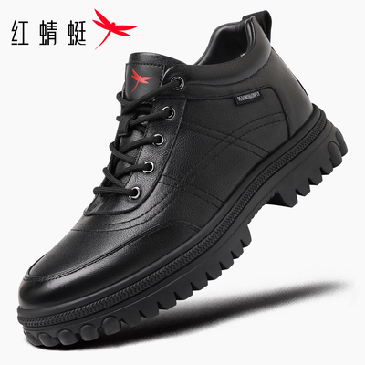 红蜻蜓时尚高帮保暖高帮皮鞋棉鞋