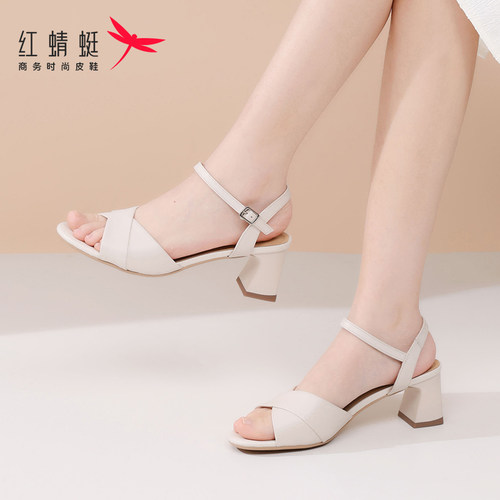 红蜻蜓高跟鞋粗跟一字带凉鞋夏季
