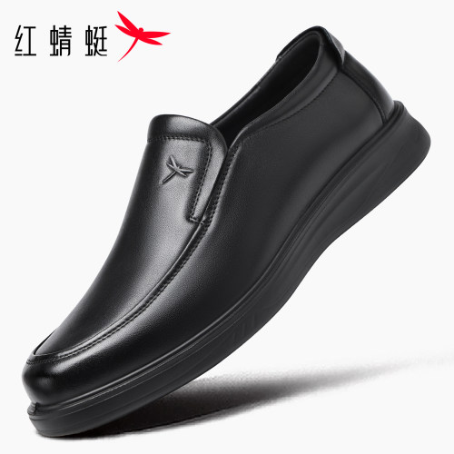 红蜻蜓男商务真皮一脚蹬休闲皮鞋