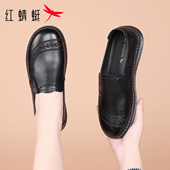 鞋 子女士平底软底一脚蹬休闲皮鞋 女款 红蜻蜓女鞋 中老年妈妈鞋 真皮