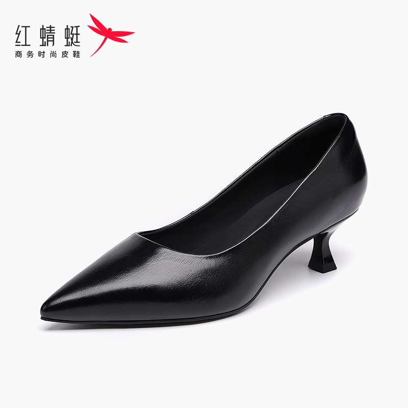 红蜻蜓女鞋新款职业工作羊皮细跟尖头女士高跟鞋女春秋真皮小猫跟