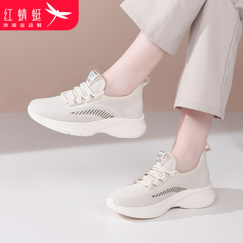 红蜻蜓女鞋飞织网面鞋子运动单鞋女款中老年妈妈健步夏季透气旅游,女鞋,时尚休闲鞋,淘宝优惠券,粉丝福利购,淘宝优惠卷
