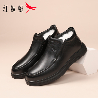 红蜻蜓男鞋冬季加绒休闲皮鞋