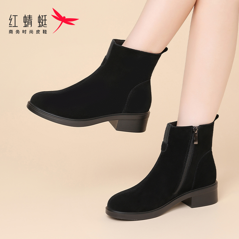 红蜻蜓冬季女鞋反绒皮靴子女洋气小短靴加绒保暖棉靴复古中跟秋冬