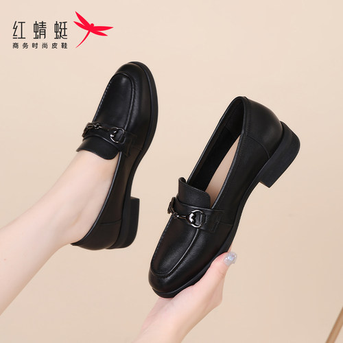 春秋乐福鞋红蜻蜓头层皮小皮鞋