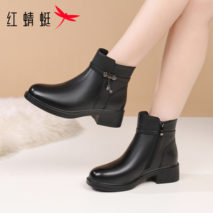红蜻蜓冬季女鞋女士靴子高跟短靴女真皮加绒加厚高帮皮棉鞋时装靴