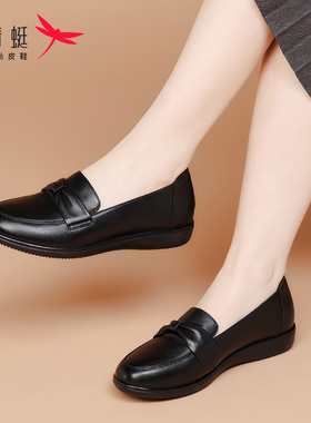 红蜻蜓女鞋鞋子一脚蹬懒人单鞋小皮鞋女中年妈妈鞋不累脚软底真皮