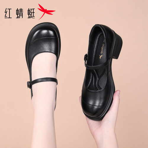 红蜻蜓玛丽珍小皮鞋高跟真皮牛皮