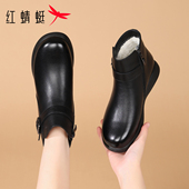 靴子女平底短靴真皮加绒加厚高帮妈妈棉靴皮鞋 红蜻蜓冬季 女鞋 牛皮