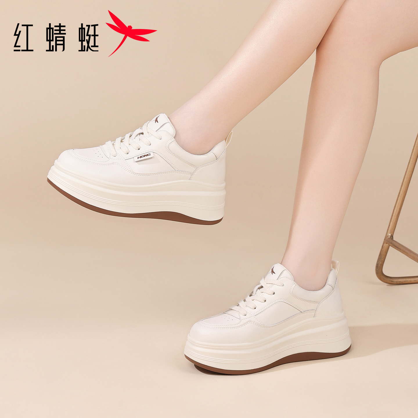 红蜻蜓女鞋冬季加绒鞋子厚底增高休闲运动板鞋小白鞋女款面包棉鞋