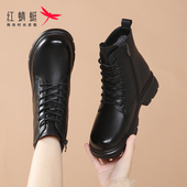 红蜻蜓女鞋 真皮 秋冬英伦加绒保暖皮鞋 短靴高帮马丁靴女款 2024新款