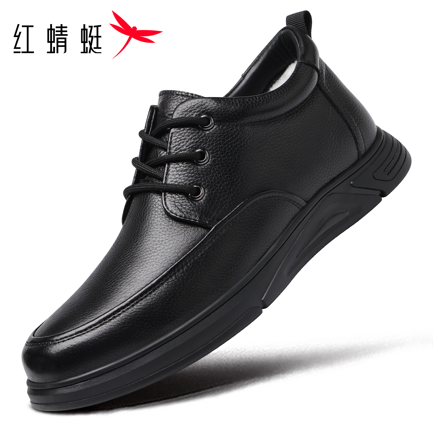 红蜻蜓高帮商务皮鞋男棉鞋男款