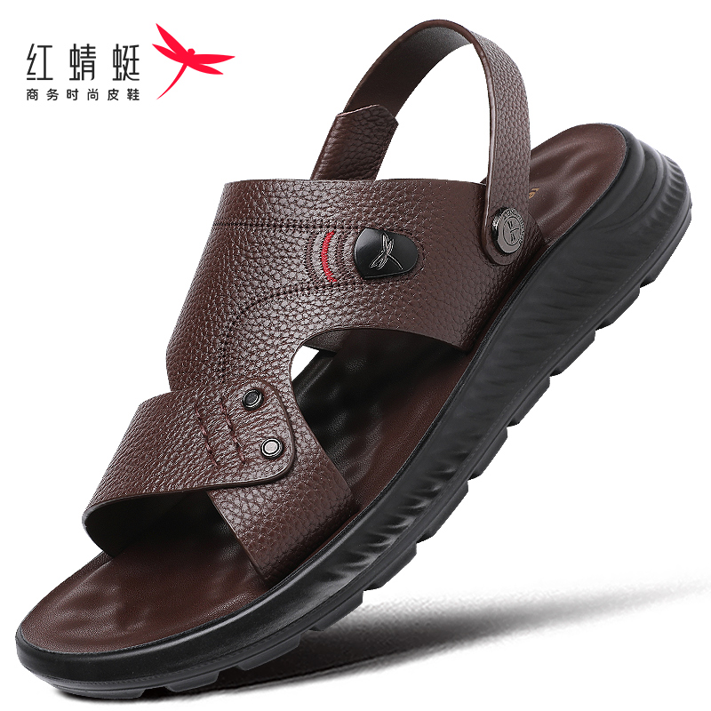 软皮软底凉鞋红蜻蜓沙滩鞋夏季