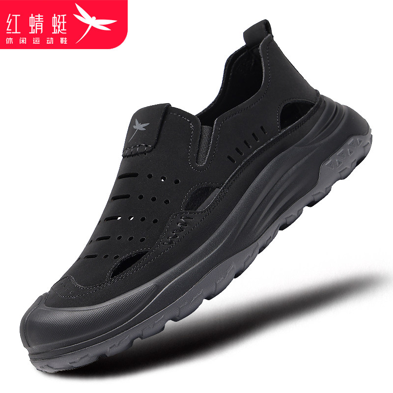 红蜻蜓男鞋男士包头凉鞋洞洞鞋男款防臭防滑新款户外溯溪沙滩开车