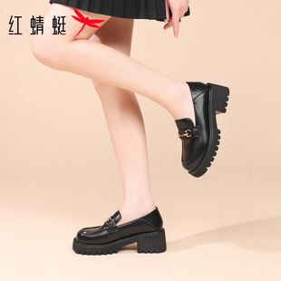 女款 子厚底增高皮鞋 春秋鞋 軟底 真皮英倫新款 單鞋 樂福鞋 紅蜻蜓女鞋