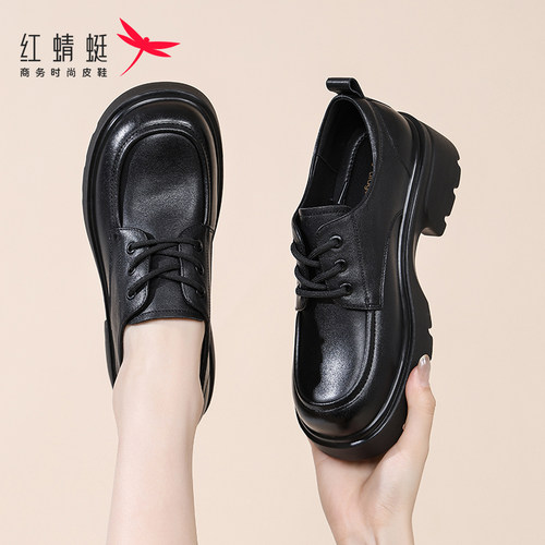 红蜻蜓春季新款真皮厚底小皮鞋