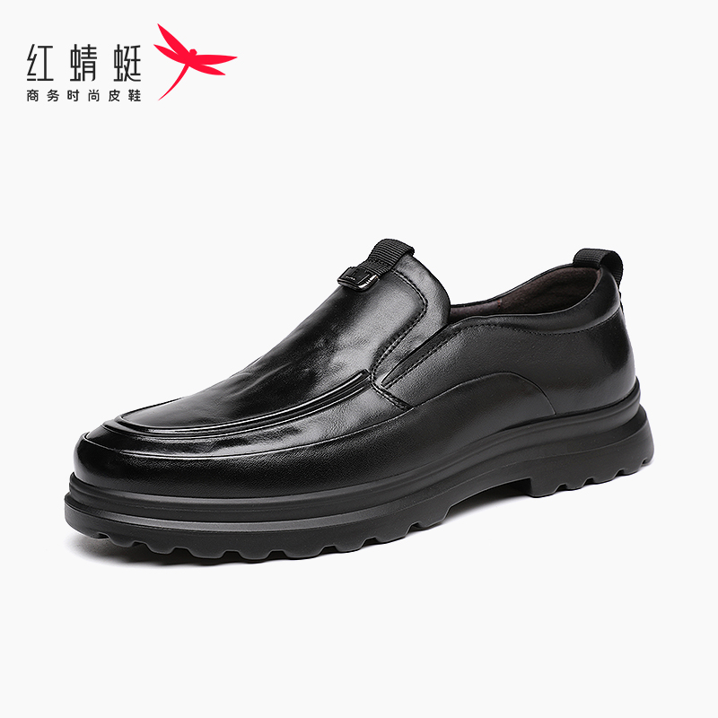 红蜻蜓男鞋夏季男士商务正装休闲英伦一脚蹬皮鞋男真皮乐福鞋牛皮
