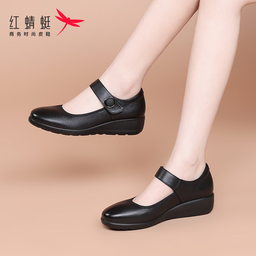 红蜻蜓玛丽珍厚底小皮鞋妈妈真皮