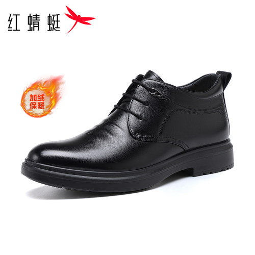 红蜻蜓加绒保暖加厚高帮棉皮鞋男