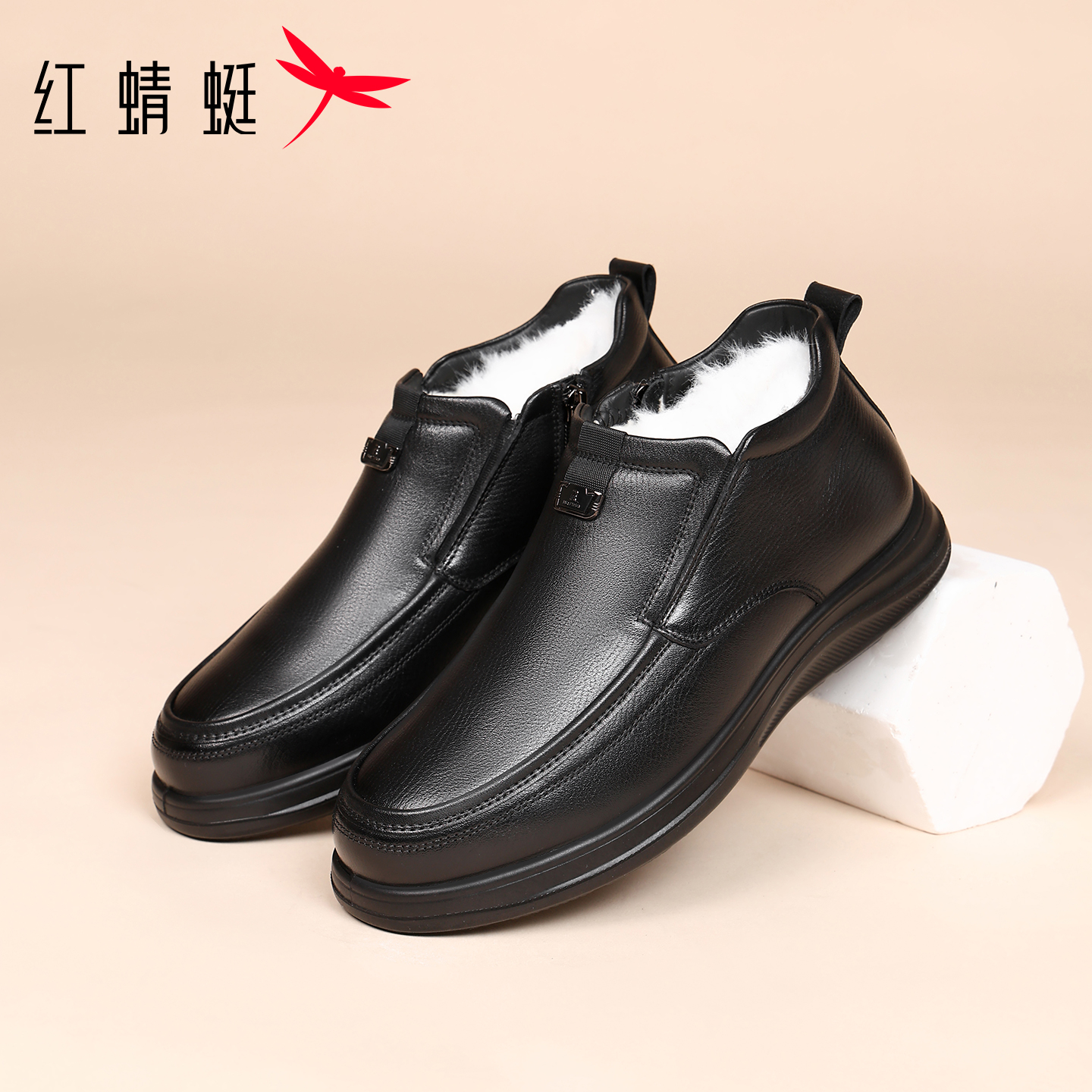 红蜻蜓黑色男士棉鞋高帮皮鞋加绒