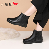 女鞋 红蜻蜓冬季 新款 女士平底靴子女短靴真皮加绒加厚高帮妈妈棉靴