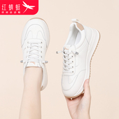 白色女士休闲运动鞋 子阿甘旅游鞋 女款 红蜻蜓女鞋 秋冬新款 鞋 小白鞋