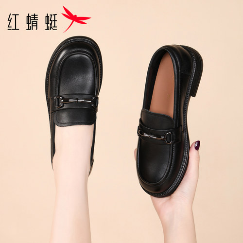 红蜻蜓品牌黑色女士乐福鞋