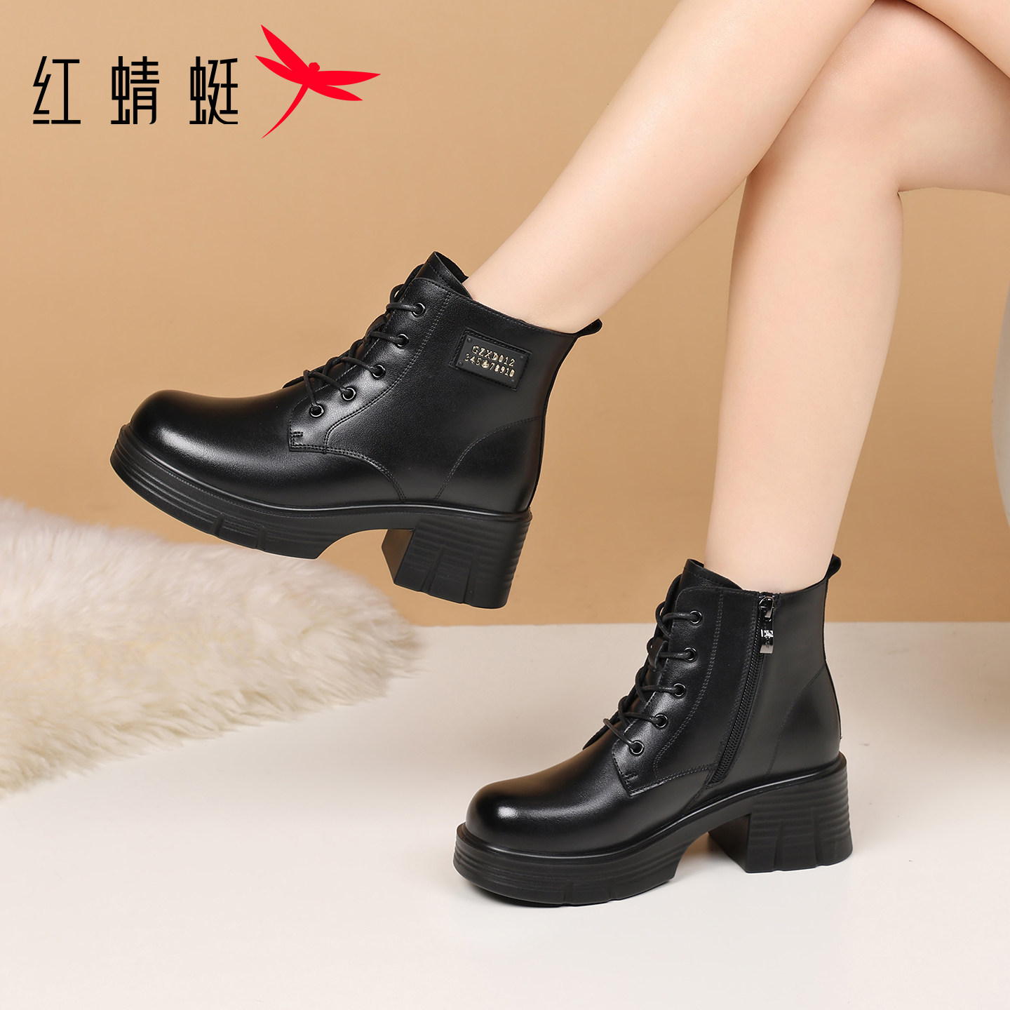 红蜻蜓女鞋冬季靴子女士高跟厚底增高马丁靴女款新款真皮加绒短靴,女鞋,马丁靴,淘宝优惠券,粉丝福利购,淘宝优惠卷