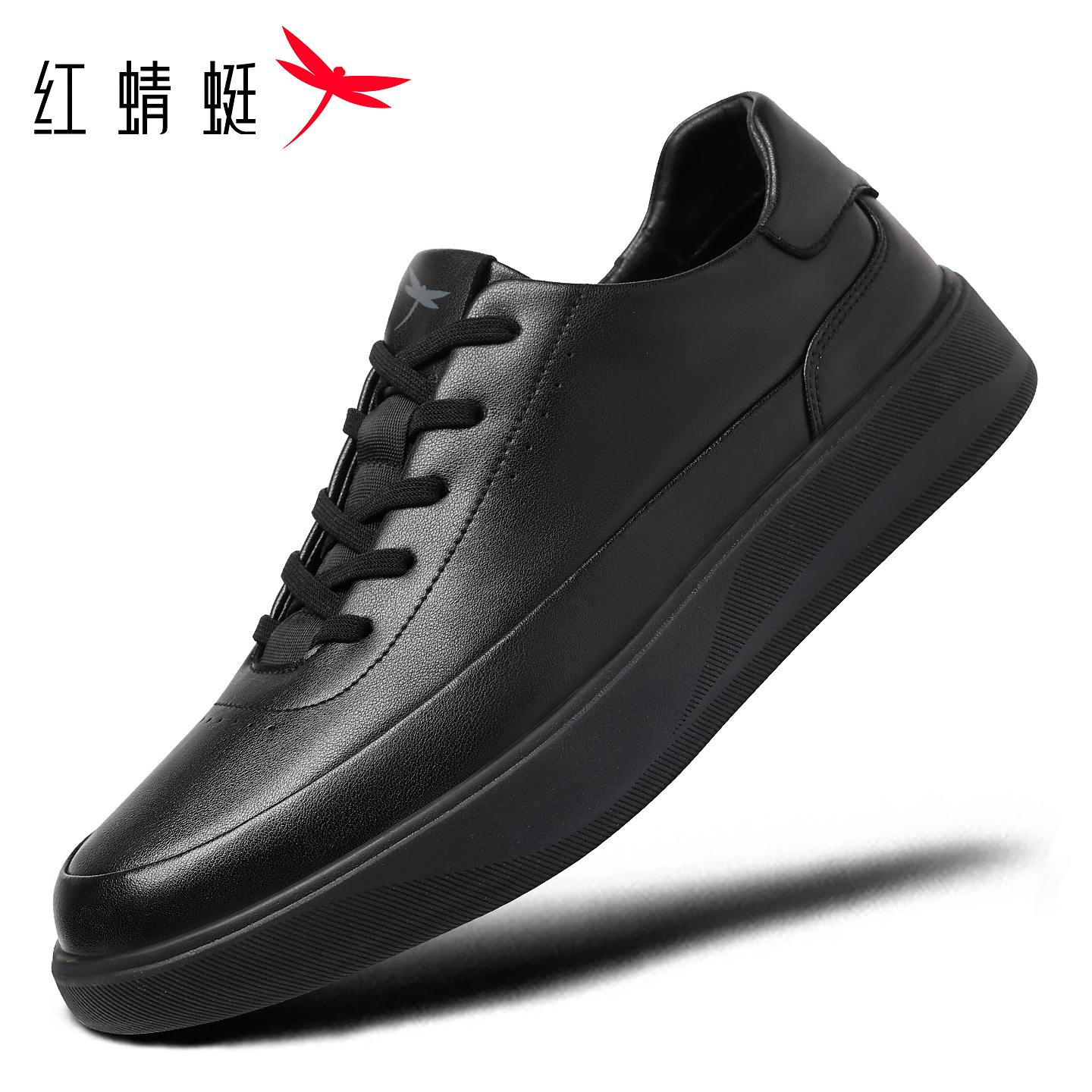 红蜻蜓品牌黑色男士鞋