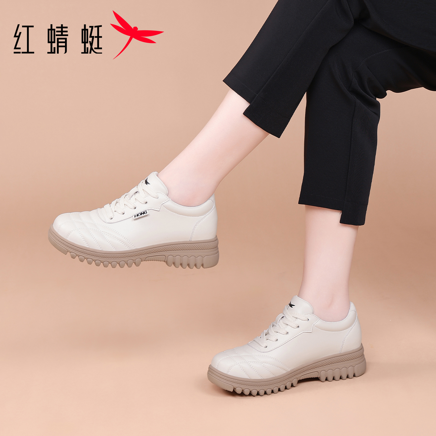 红蜻蜓品牌女士休闲皮鞋