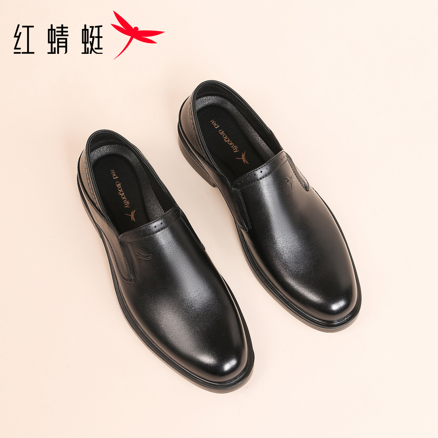 红蜻蜓男鞋秋冬季新款鞋子男士一脚蹬休闲皮鞋男商务正装真皮牛皮