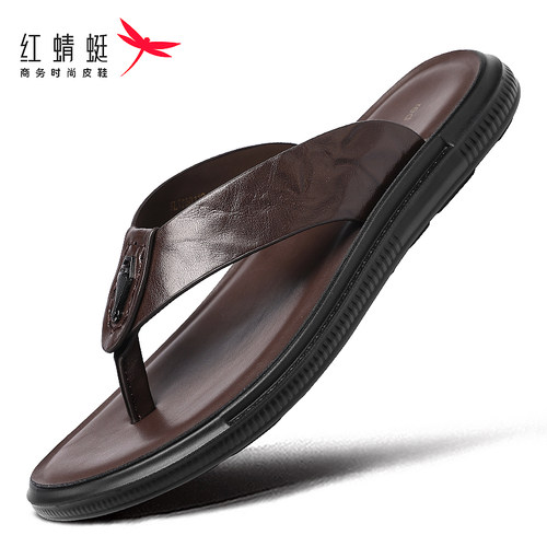 红蜻蜓人字拖拖鞋男外穿真皮凉拖