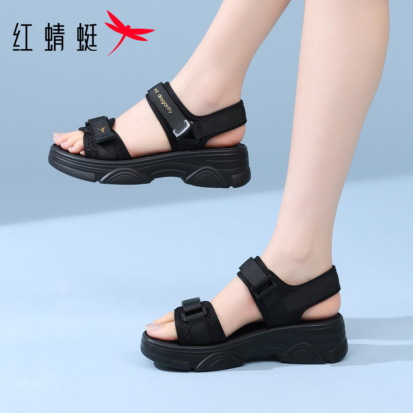 红蜻蜓运动沙滩鞋老爹凉鞋女厚底图片