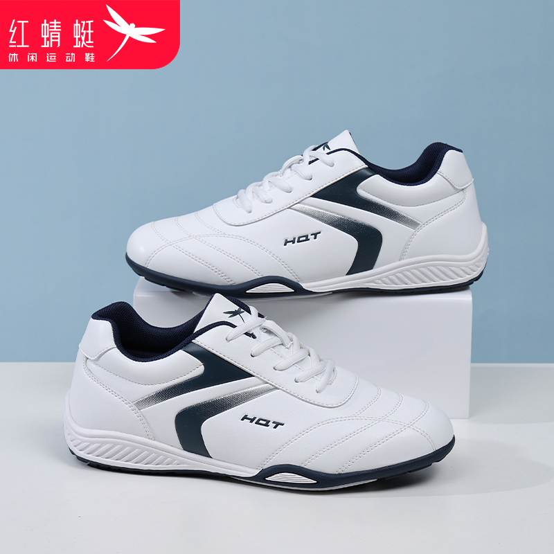 红蜻蜓运动休闲鞋皮面阿甘鞋