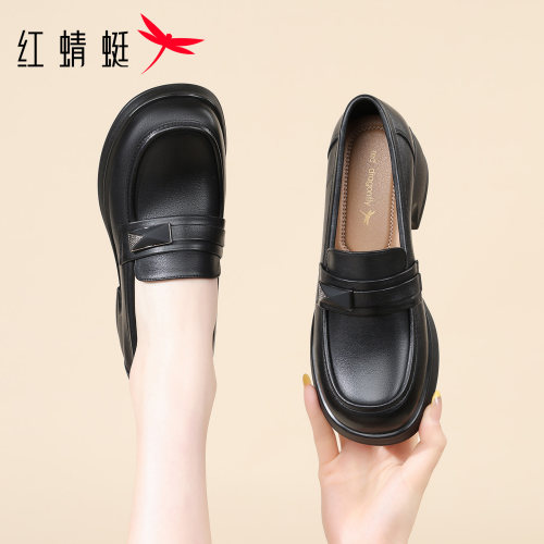 红蜻蜓厚底高跟乐福鞋女皮鞋真皮