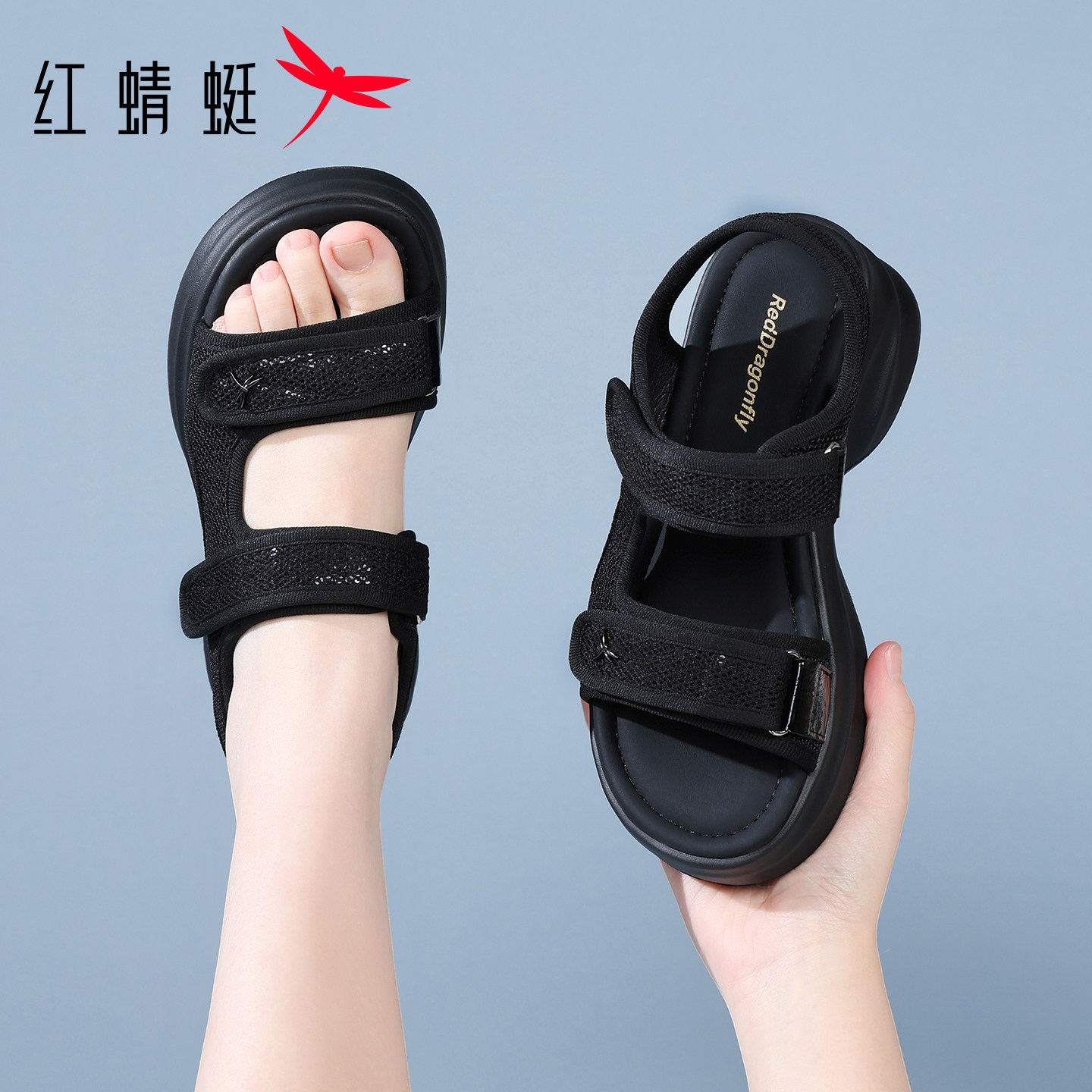 红蜻蜓运动厚底增高老爹凉鞋女款