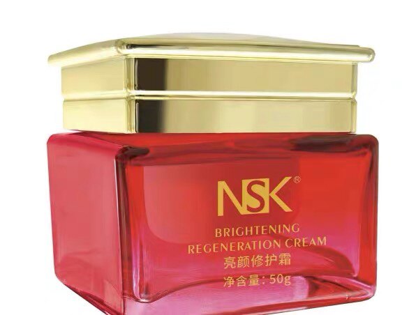 NSK-008正品亮颜修护霜面霜面部护理保湿补水护肤品红绷带